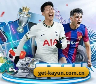 get-kayun.com.cn APP 界面